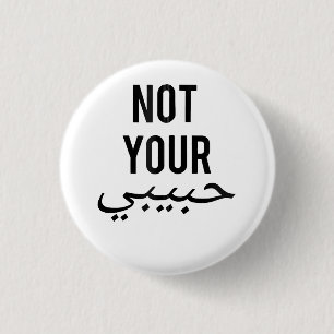 Feminismus weiblicher Protest T-Shirt Nicht deine Button