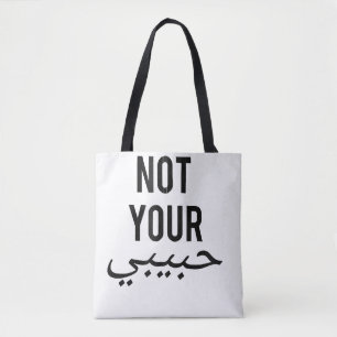 Feminismus weiblicher Protest T-Shirt Nicht deine Tasche