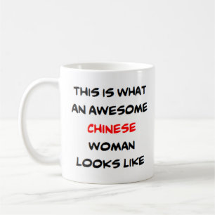 femme chinoise géniale Mug