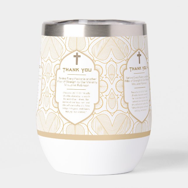 ✝️ Femme du pasteur épouse apprécient Merci cadeau (Arrière)