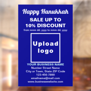 Fenêtre Vente de Hanukkah Entreprise sur Autocollant pour