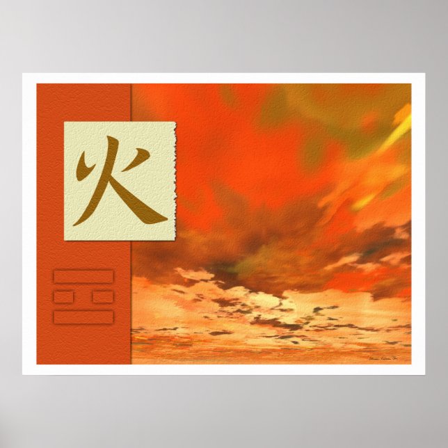 Feng Shui: Bagua-Bilder: Feuerlandschaft Poster (Vorne)