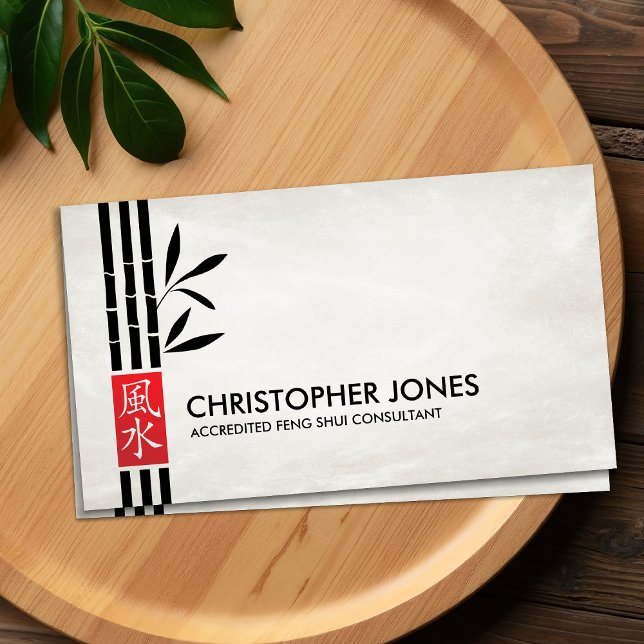 Feng Shui Calligraphy Symbol Lucky Bamboo Visitenkarte (Von Creator hochgeladen)