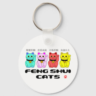 Feng shui cats-Beckoning cats Schlüsselanhänger
