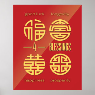 Feng Shui Wall Art - Red Four Sessings Poster