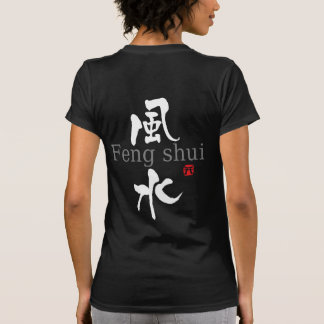 Feng ShuiKANJI T-Shirt