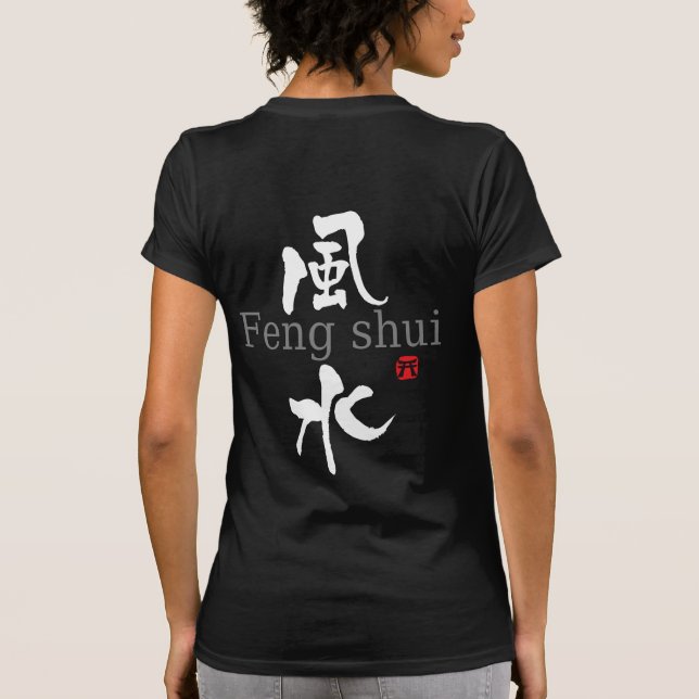Feng ShuiKANJI T-Shirt (Rückseite)