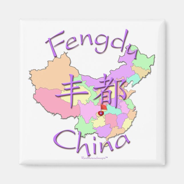 Fengdu China Magnet (Vorne)