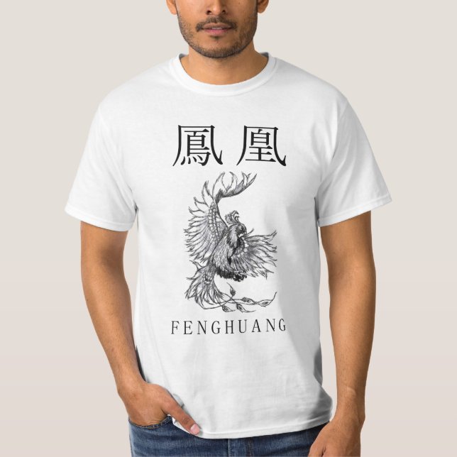 FengHuang - Fenix Chinesisch T-Shirt (Vorderseite)