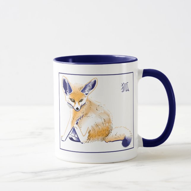 "Fennec Fox-" Tasse (Rechts)