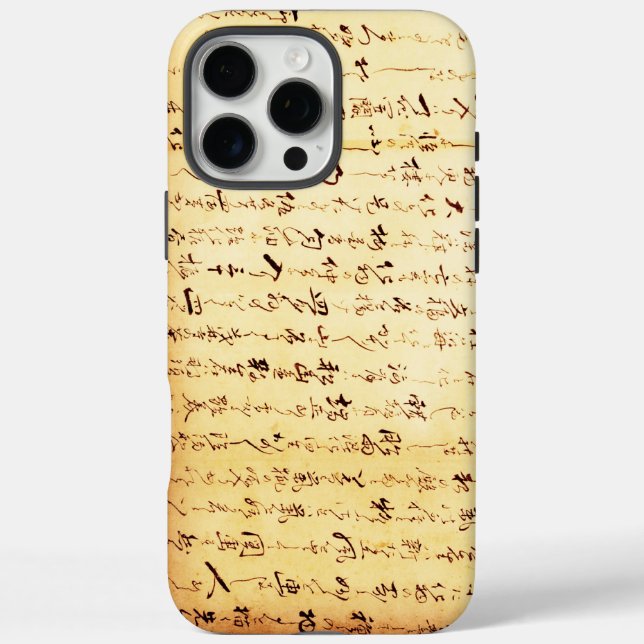 Fernostasien Antikes japanisches Kanji Kunst iPhone 16 Pro Max Hülle (Rückseite)