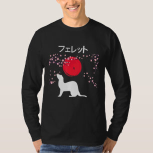 Ferret Mama Vater Mustela Nigripes 2 T-Shirt