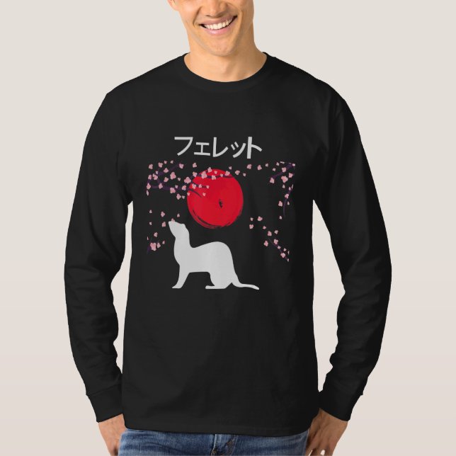 Ferret Mama Vater Mustela Nigripes 2 T-Shirt (Vorderseite)