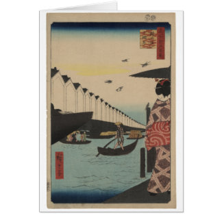 Ferry de Yoroi au secteur de Koami