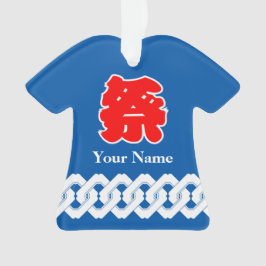 Festival du Japon bleu Happi Coat