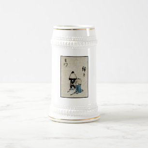 Festival Matsuri Kostümdarsteller Feudal Japan Bierglas