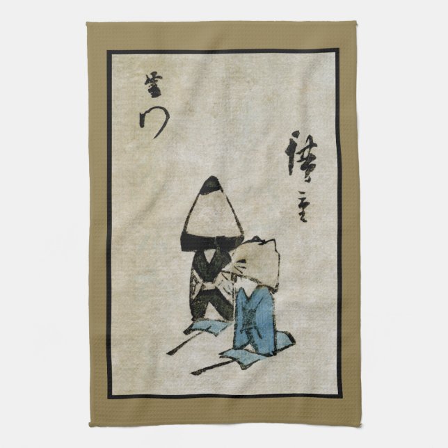 Festival Matsuri Kostümdarsteller Feudal Japan Geschirrtuch (Vertikal)