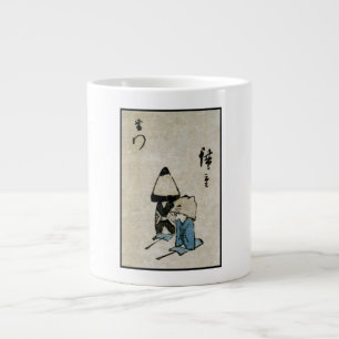 Festival Matsuri Kostümdarsteller Feudal Japan Jumbo-Tasse
