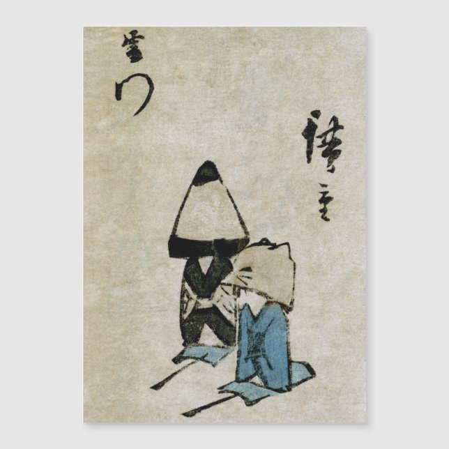 Festival Matsuri Kostümdarsteller Feudal Japan Magnetkarte (Vorderseite)