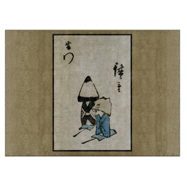 Festival Matsuri Kostümdarsteller Feudal Japan Schneidebrett (Vorderseite)