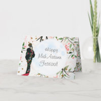 Festival Moon and Stars