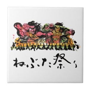 Festival Nebuta Fliese