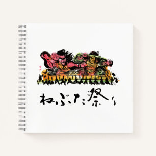 Festival Nebuta Notizbuch