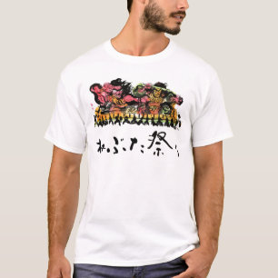 Festival Nebuta T-Shirt