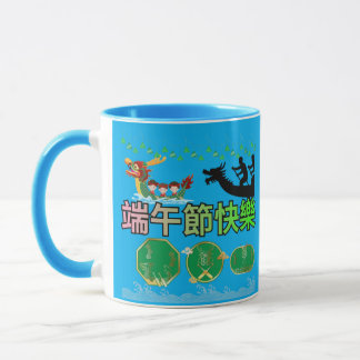 Festival of Flowing Legends azure Tasse