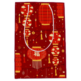 Festivals Chinesisch Neujahr Red Lanterns Mittlere Geschenktüte