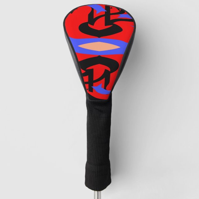 Festivals Rote Indische und Japanische Kunstmischu Golf Headcover (Vorderseite)