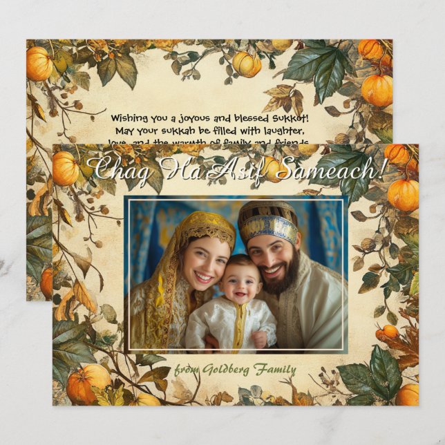 Festivals Sukkot Celebration Card Einladung (Vorne/Hinten)