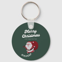 "Festive Vibes: Weihnachts- und Neujahrsjubiläum" Schlüsselanhänger