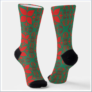 Festivrot und grünes Muster Socken