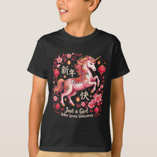 Festlich 2026 Nur Mädchen, das Einhörner Pferd mag T-Shirt