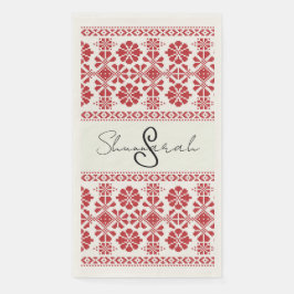 Festlich Urlaub Tatreez Papier Handtuch Serviette