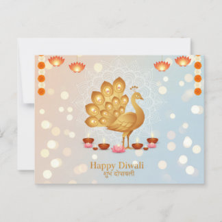 Festliche Diwali-Feier Postkarte