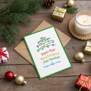 Festliche mehrsprachige Weihnachten und Baum