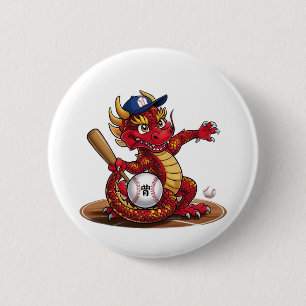 Festlicher Drache: Lunar-Neujahrsfest Button