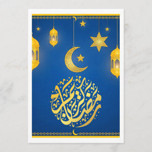 Festliches Blau und Gold Arabische Kalligrafie Ram Einladung