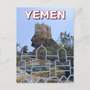 Festung Al-Gwaizi im Jemen Postkarte