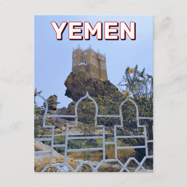 Festung Al-Gwaizi im Jemen Postkarte (Vorderseite)