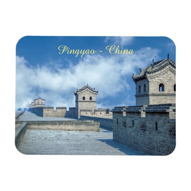 Festung der Altstadt von Pingyao - China Magnet (Horizontal)