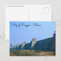 Festung der Altstadt von Pingyao - China