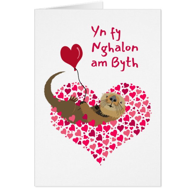 Fête de la rue Otter Yn fy Nghalon am Byth (Devant)