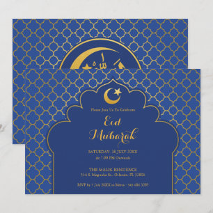 Fête de l'Aïd Invitation Motif marocain