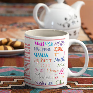 Fête des mères Mug multilingue Colorful Maman Café