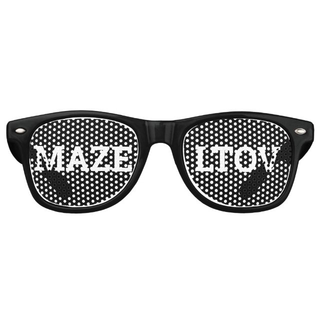 Fête Retro MAZEL TOV rétro Shades / Fun Party Lunettes de sol (Devant)