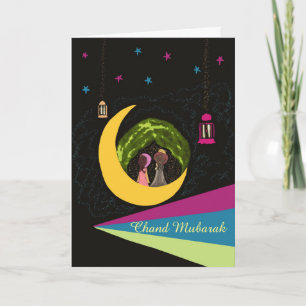 Fêtes Annuelles Cartes Eid pour enfants