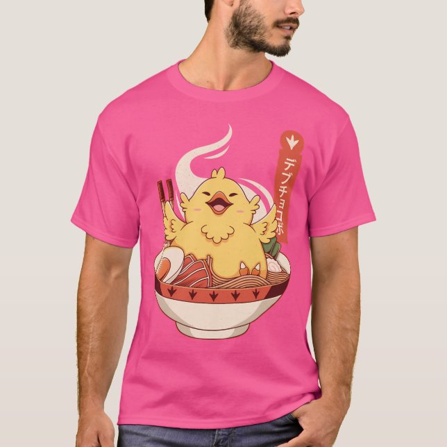 Fett Chocobo Ramen T-Shirt (Vorderseite)